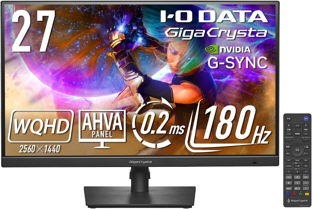 IODATAの27インチゲーミング液晶「EX-GDQ271JA」が21%オフの3万4800円