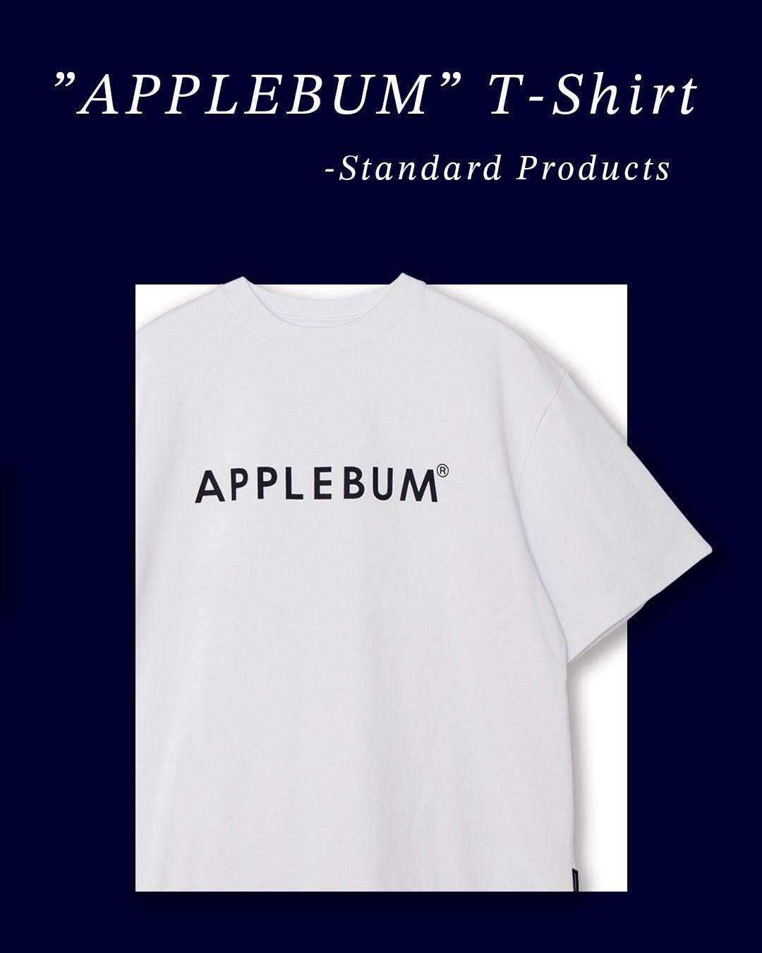 【APPLEBUM】DRY T-SHIRT [SHOW & PROVE] APPLEBUM “23” Dry T-shirt[SHOW AND PROVE] HS2511112 公式通販