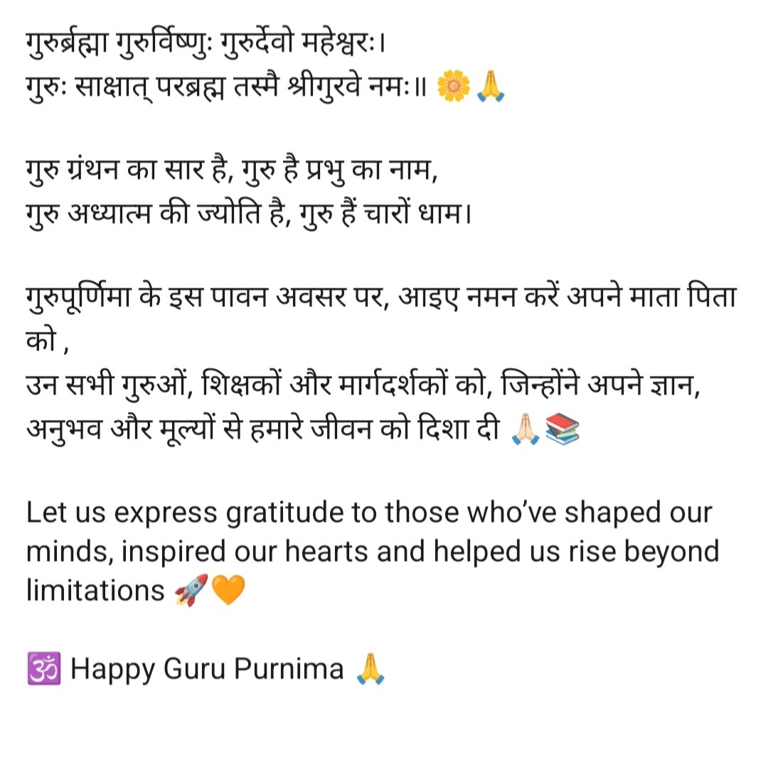 SOURAV KUMAR (@_souravkumar) on Twitter photo 