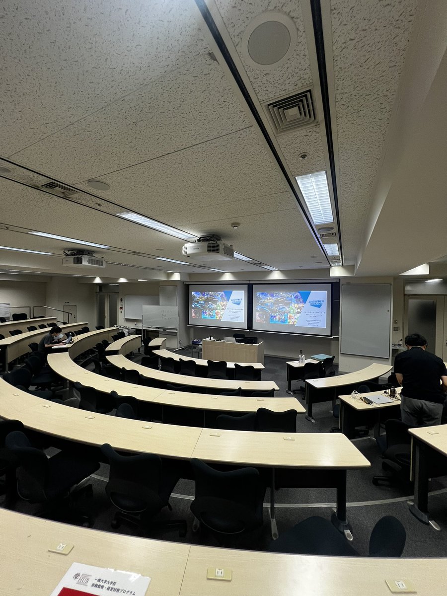 amokensuke's tweet image. ご縁あって今年で4回目となる一橋大学大学院の経営財務プログラム「FinTechと金融市場」でweb3についてお話します🎤
