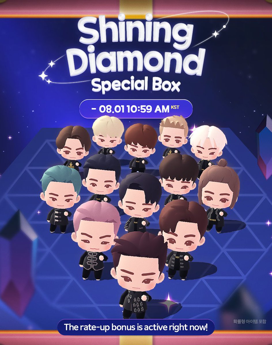 PuzzleSVT's tweet image. 많은 사랑 받은 샤이닝다이아몬쎄 🎵
확률업 스페셜 박스가 돌아왔어요!

🧩 hybe.im/ChH1X

#퍼즐세븐틴 #PuzzleSEVENTEEN
#SEVENTEEN #세븐틴