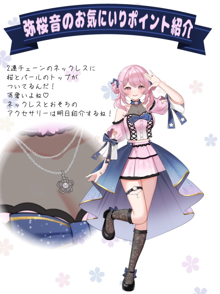 しんさん様✿今の時期に✧ ひなつ (@toubou_hpmy) / X