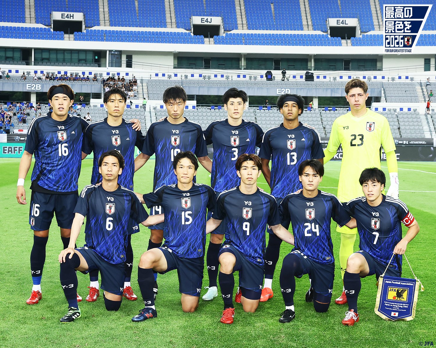 日本代表　炎　ユニフォーム　最終予選　秋田さん・相馬さんサイン入り sx012-hf1845-24w-01.jpg