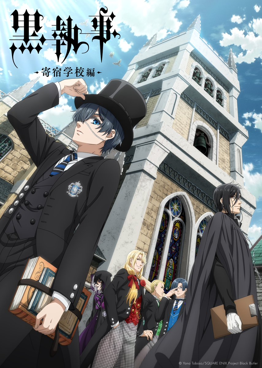kuroshitsuji_pr's tweet image. ✦••
一挙配信スタート
••✦
アニメ『#黒執事 -#寄宿学校編-』
全11話を無料一挙配信!
▶︎7/19(土)14:50〜
abema.tv/channels/late-…
#BlackButler