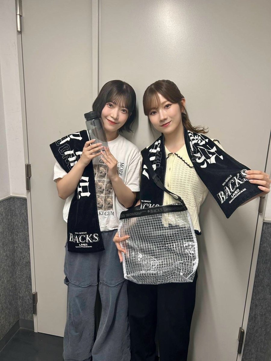 sakurazaka46's tweet photo. /
#櫻坂46_BACKSLIVE_DAY2
\
12th Single BACKS LIVE!!
まもなく開演です!
配信でもお楽しみください🌸
#大沼晶保 #小田倉麗奈
配信チケットはコチラ🤍
https://t.co/B5u4oFObPc
#櫻坂46
#Sakurazaka46 https://t.co/MtO5LUv6e4