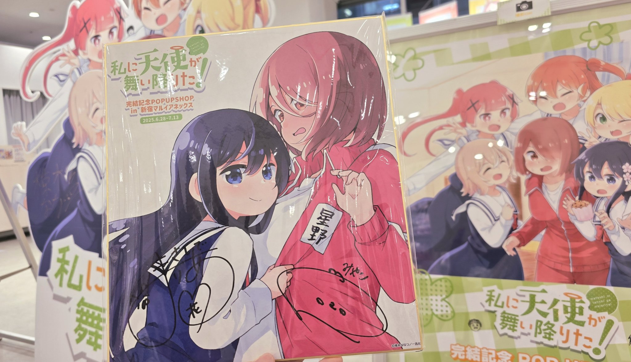 ❄ゆきむら🍇 on X: 