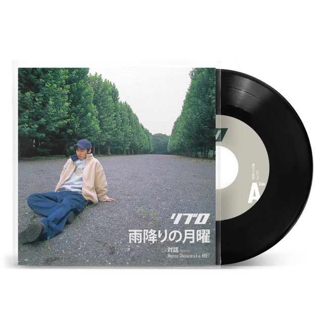 ミモザ2　ADIEU TRISTESSE もゆる　2点セット ADIEU TRISTESSE (アデュー トリステス) / congés payés