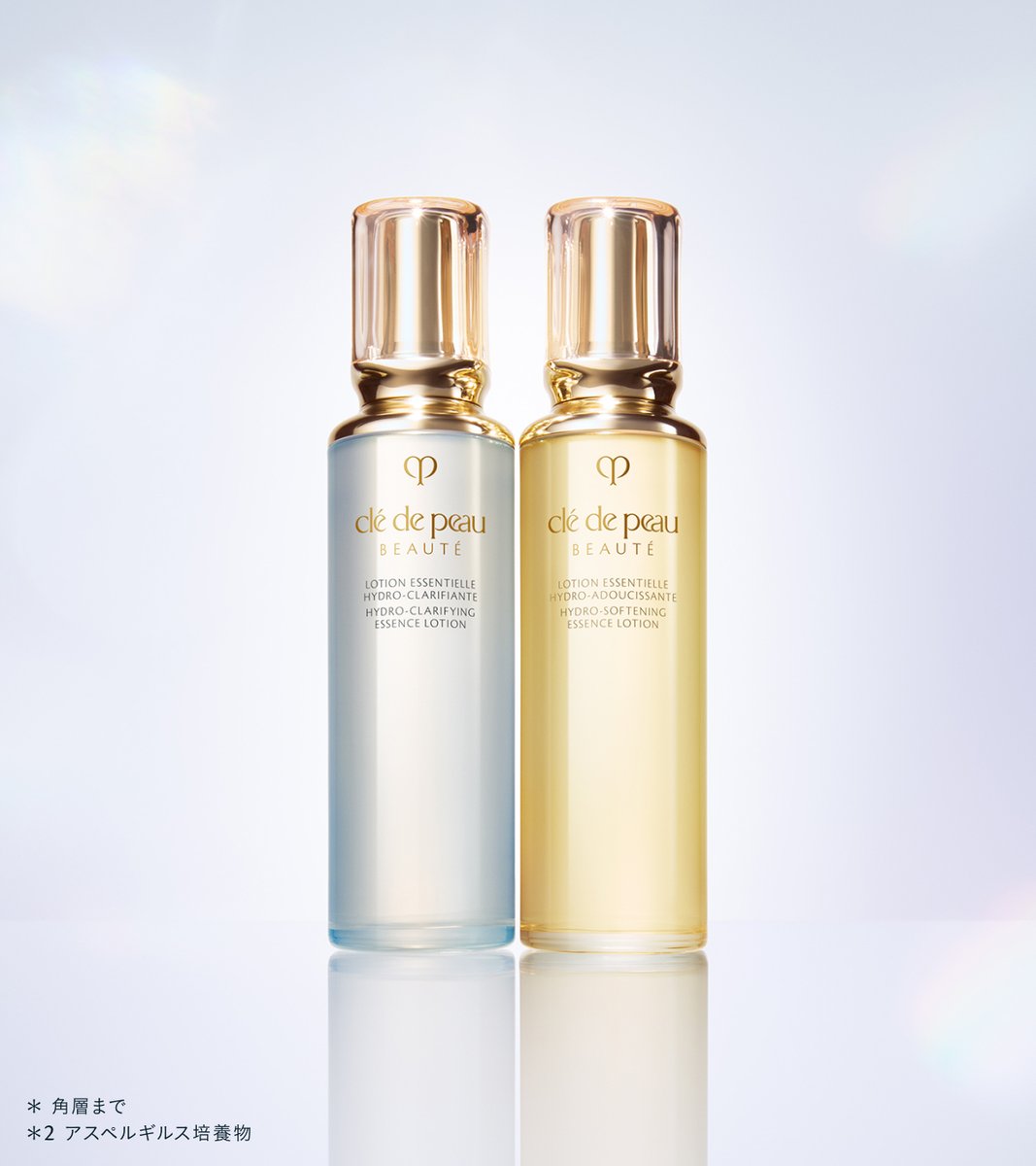 クレ・ド・ポー ボーテ ジャパン（公式） on X