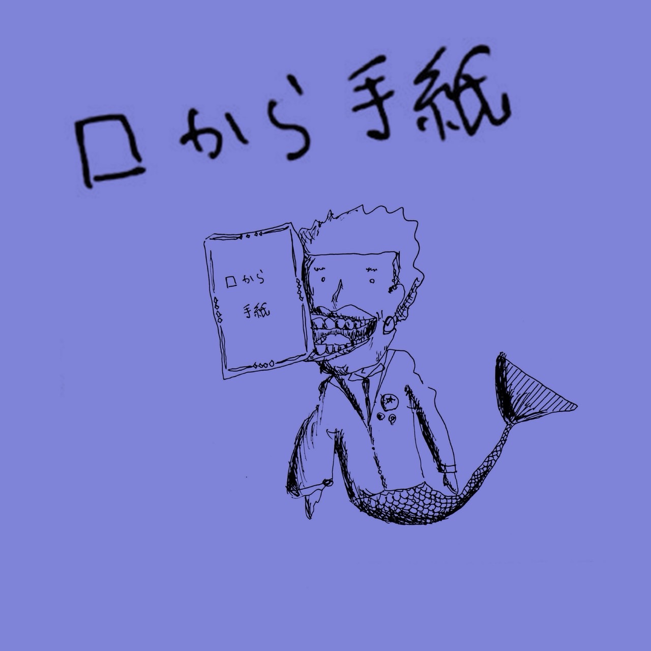 おかもトーク OKAMOTALK Episode #22 - YouTube