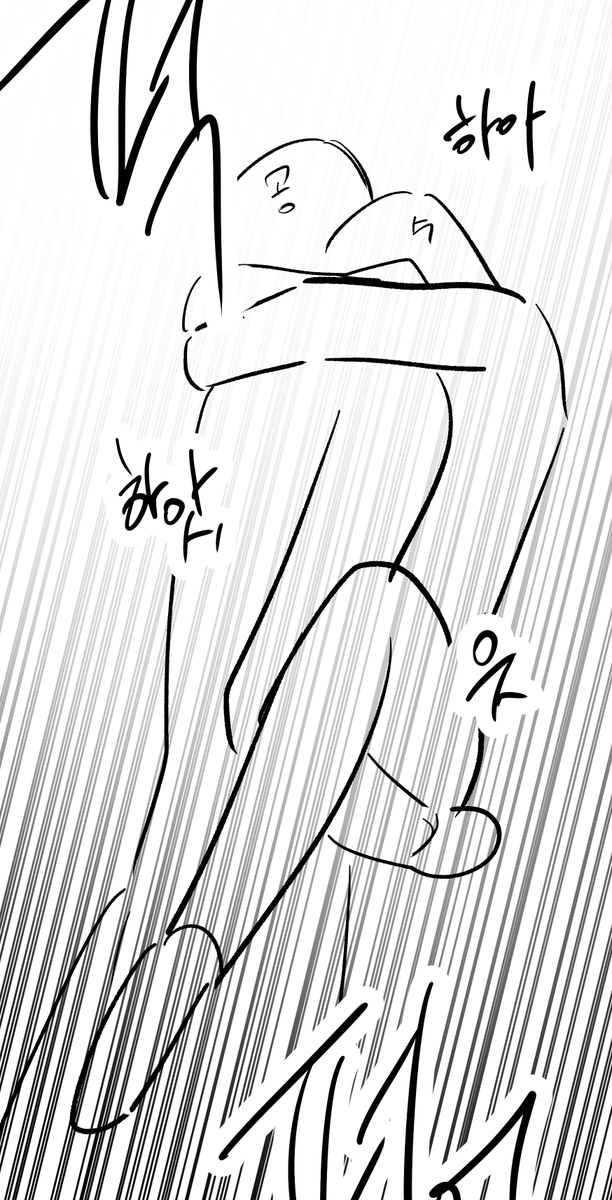 이번 13화도 열심히 작업했습니다! (일이 밀려 업로드가 늦었네요 ㅠ//ㅠ)

정식 연재 사이트 사용해주시는 독자님들, 늘 감사하고 사랑합니다! 다음 회차에도 더 좋은 모습 보여드릴 수 있도록 노력하겠습니다!