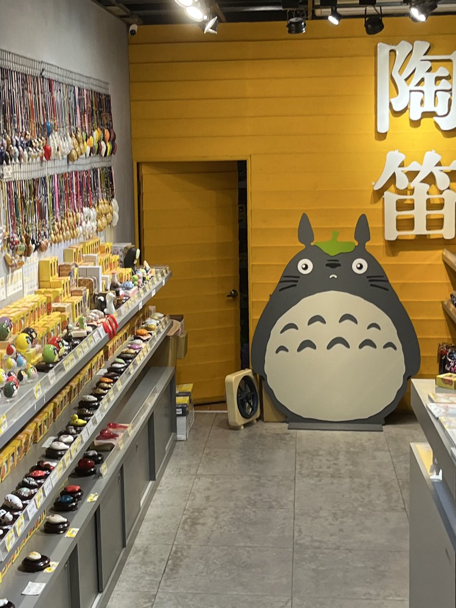 heavenzip's tweet photo. born to be ghibli girl, forced to live in this reality

𓆝 𓆟 𓆞 𓆝 𓆟

📍🇹🇼 https://t.co/BiPVEuAH3v