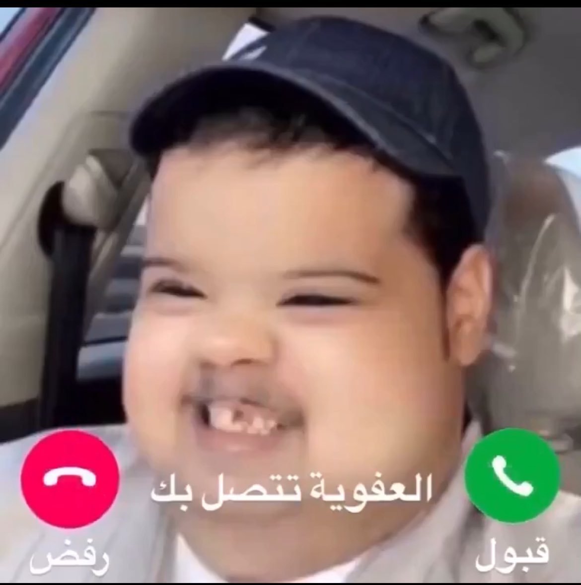 mzoon2_0's tweet photo. @dokiyuso اسرعي اقري القهوه لاتبرد https://t.co/WnQR0VFe6s