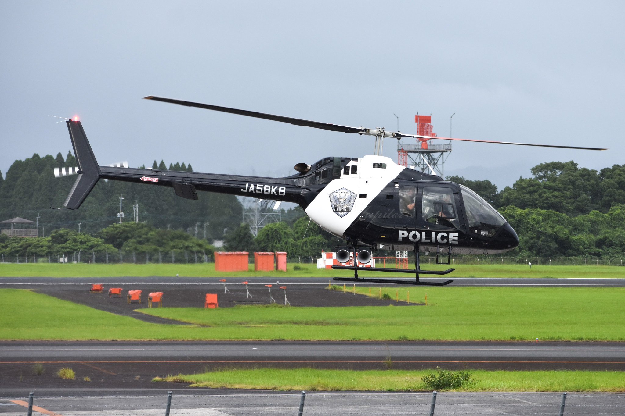 航空機・ヘリコプター Even 石川県防災総合訓練] 航空自衛隊救難ヘリコプターUH-60J 住民