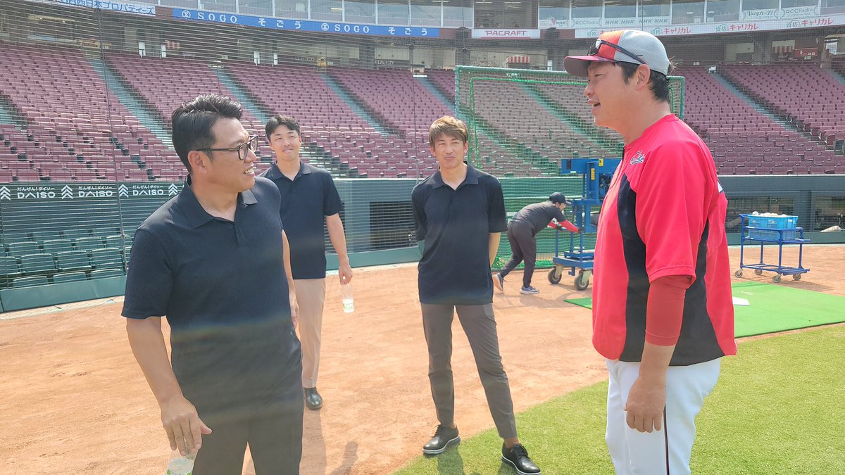 侍ジャパントップチームの #井端弘和 監督、#吉見一起 コーチ、#能見