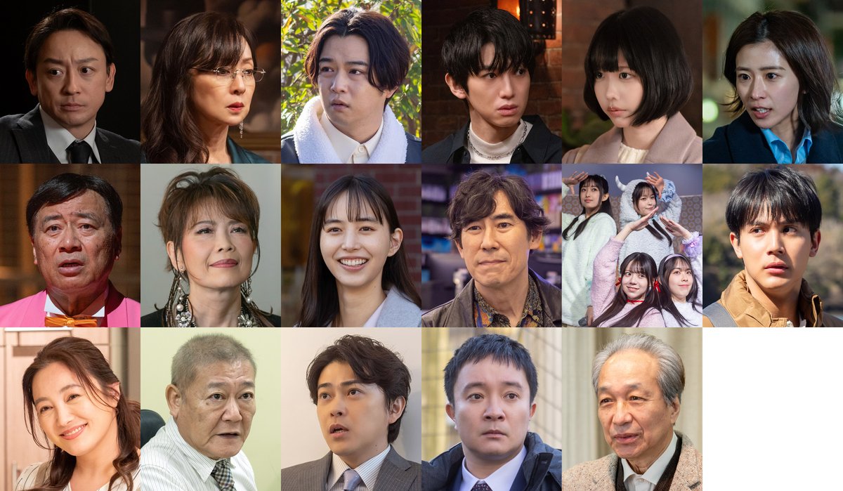 oricon's tweet photo. 《喪黒福造》秋山竜次が
ココロのスキマ埋める豪華ゲスト一挙解禁💥

実写ドラマ『笑ゥせぇるすまん』
60秒本予告初公開❗️
https://t.co/BMySmoqYSD

山本耕史
斉藤由貴＆千葉雄大
本郷奏多＆あの
黒島結菜
井桁弘恵
高嶋政伸＆OCHANORMA
中川大志
仲間由紀恵
國村隼
勝地涼
濱田岳＆小日向文世
ほか https://t.co/Eq06Bj6wai
