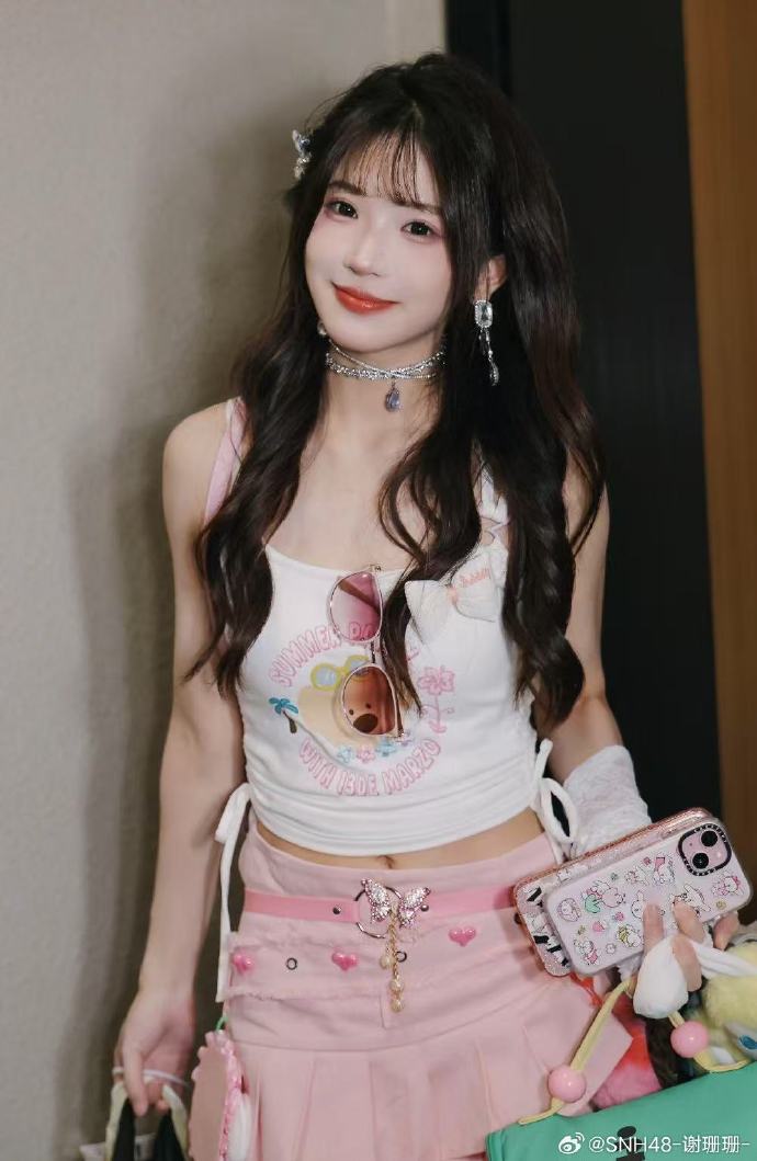 SNH48_JAPAN's tweet photo. SNH48 #谢珊珊 #XieShanShan、昇格おめでとう! 🎊
正式にTEAM NIIへ加入しました✨
これからの活躍にもご期待ください!💪
#SNH48 #TEAMNII #昇格
#アイドル #中華アイドル https://t.co/PzhehtrbaV