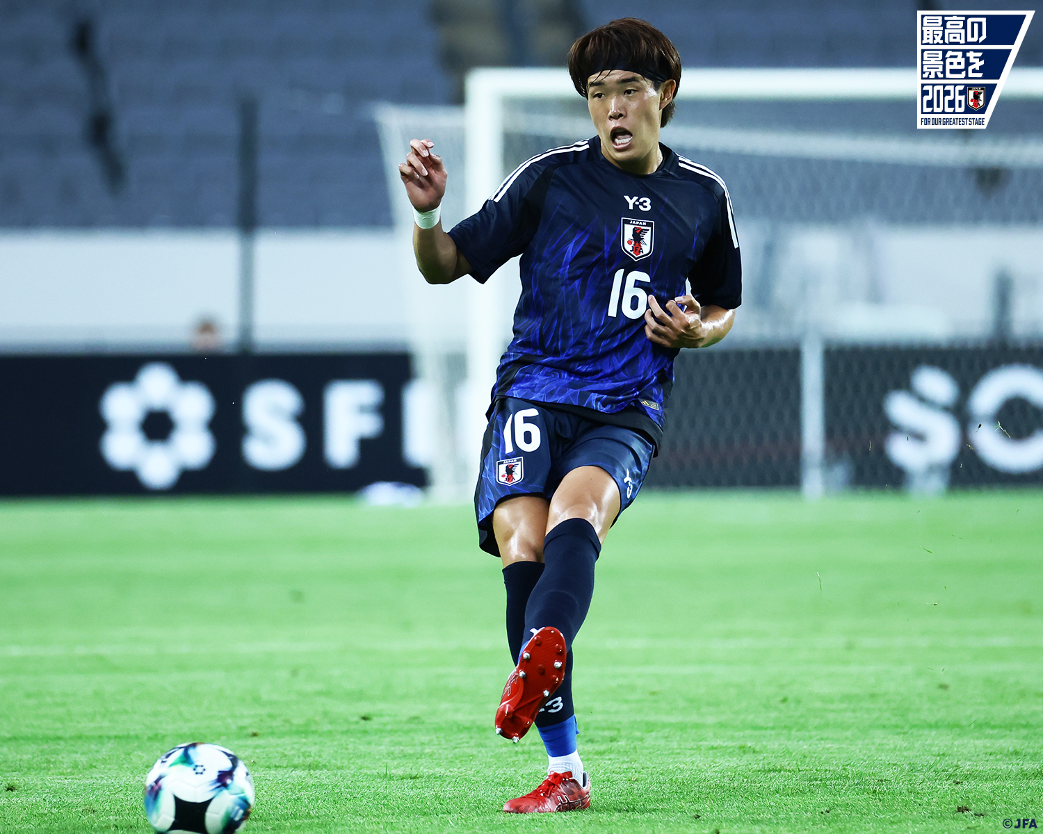 日本代表　ペナント JFA 日本代表 ペナント（最高の景色を2026） JS-007 代表