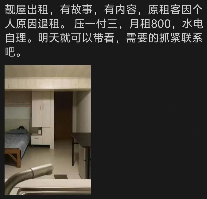 舞 (@dancellf) on Twitter photo 