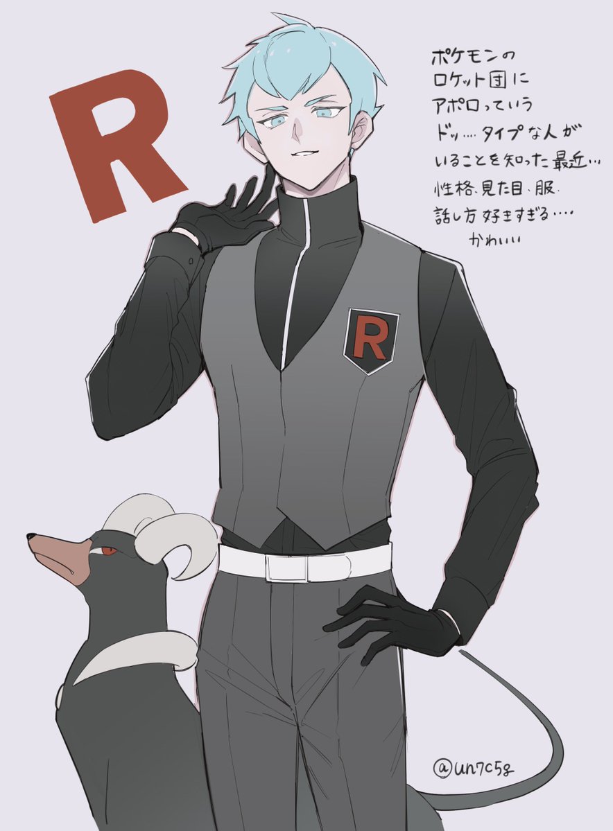 un7c5g's tweet image. アポロという男を知ってしまった…
久しぶりに絵描いた