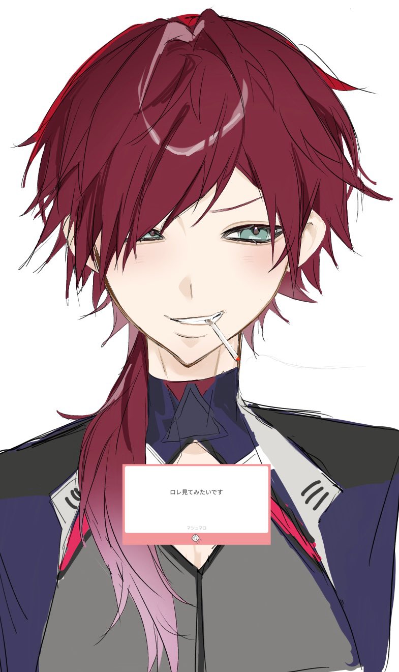 ごますり on X: 
