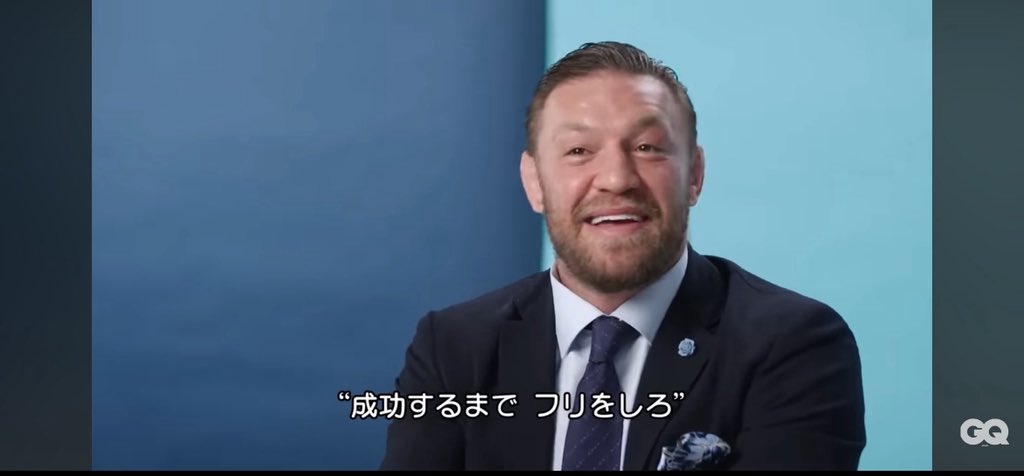 mzk_zm8's tweet photo. マクレガーかっこよすぎる https://t.co/S4e7cOctS6