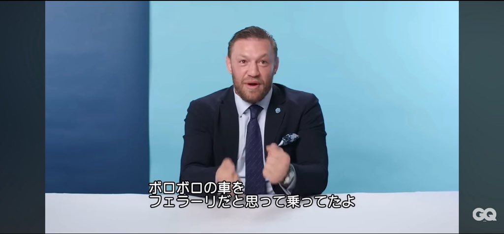 mzk_zm8's tweet photo. マクレガーかっこよすぎる https://t.co/S4e7cOctS6