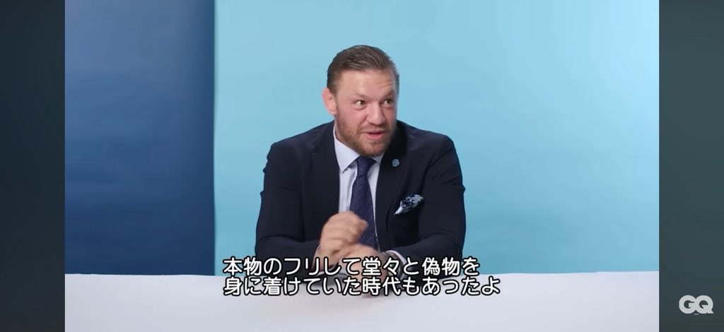 mzk_zm8's tweet photo. マクレガーかっこよすぎる https://t.co/S4e7cOctS6