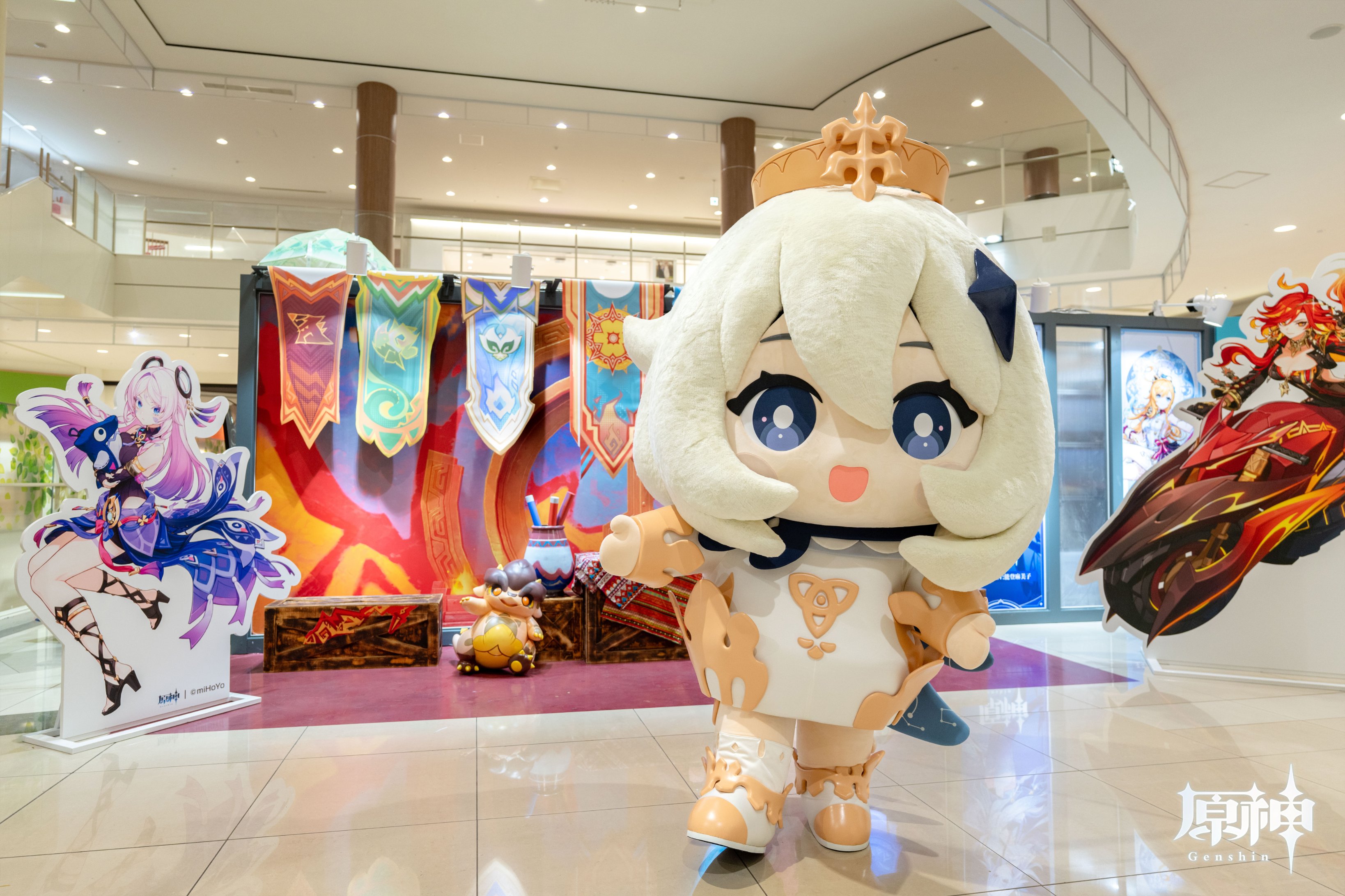 原神テイワットグッズ2025購入特典スカーク 原神】テイワット