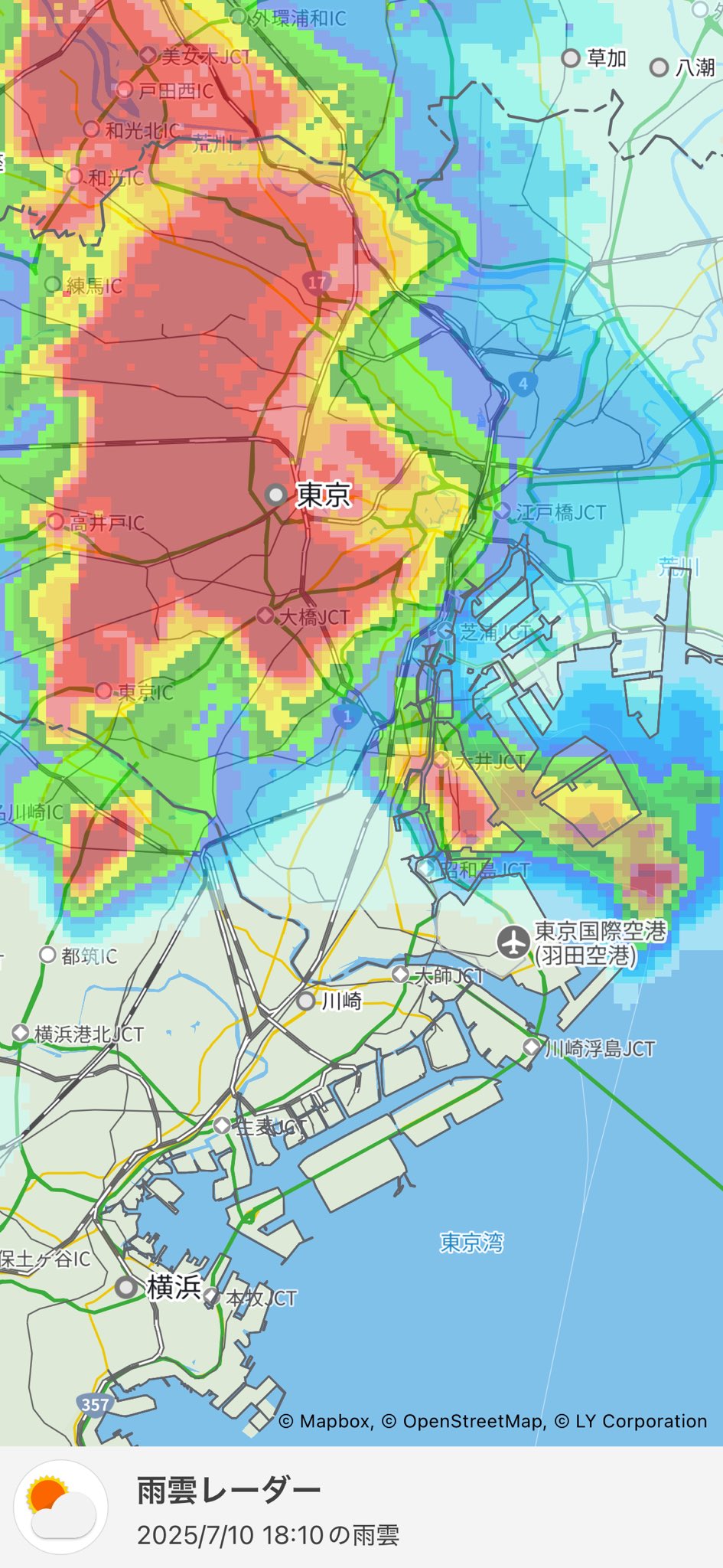 天気雨 しばたこ on X: 