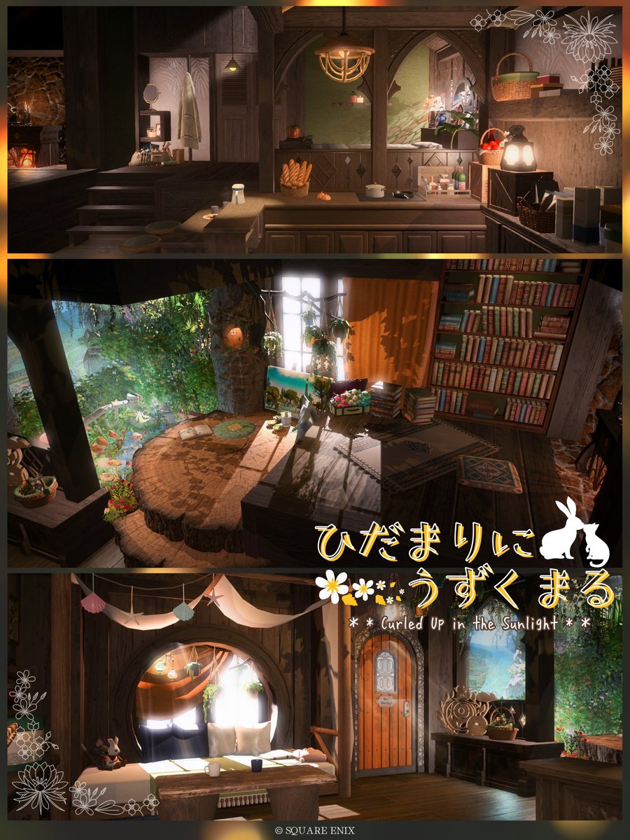 ひなぺこ/Anima&Fenrir tweet media