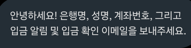 yangdo11120103's tweet photo. 🚨 Scammer 외국인 사기꾼
이메일 입금 유도 사기

포카 일괄 구매한다고 한 후에 계좌,이메일,이름, 전화번호 알려달라함. 메일 안왔다고 하니 스팸도 확인하라하고 다른 이메일도 요구
다들 조심하세요‼️

@ graciously79uhh

세븐틴 엔시티 스키즈 엔하이픈
투어스 에스파 라이즈 보넥도 거래 양도 https://t.co/Ay2W88xNGc