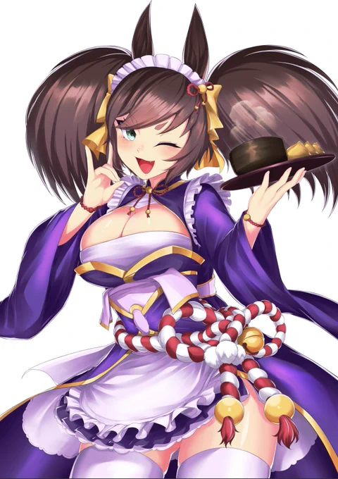 これなんだとおもう? これね、イナリワン 勝負服風和風メイドの姿 ってんだ