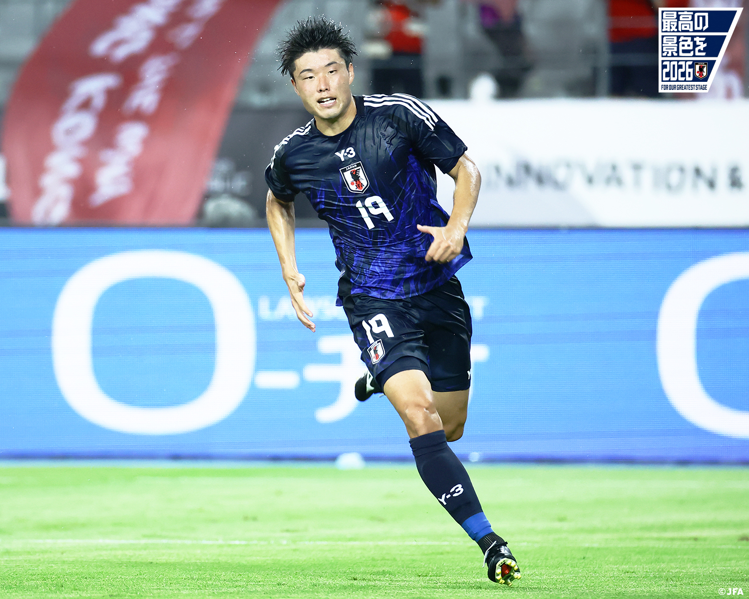 サッカー日本代表 🇯🇵 on X: 