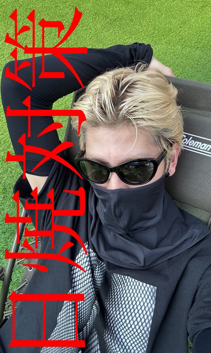 長谷川慎 on X: 