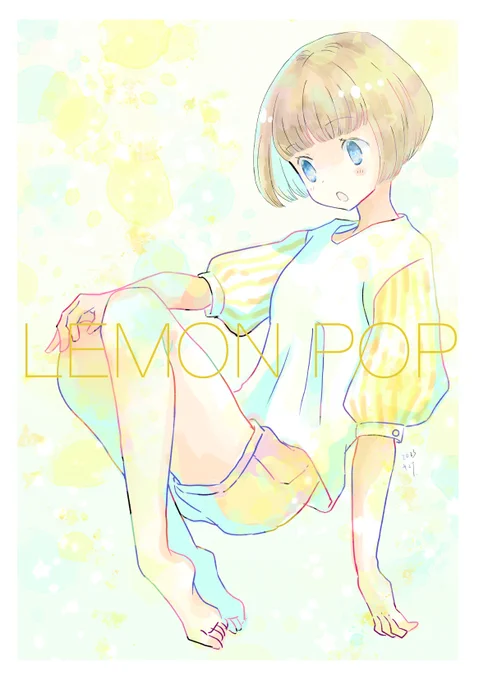 #みなさん2年前の今頃はどんな絵描いてましたか