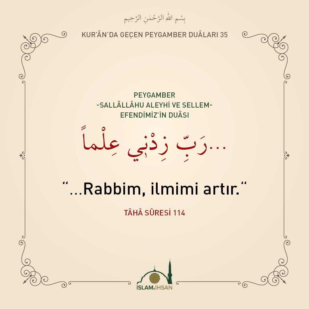 islamveihsan's tweet photo. “…Rabbim, benim ilmimi artır.” (Taha suresi, 114) https://t.co/yrTd48s4RQ
