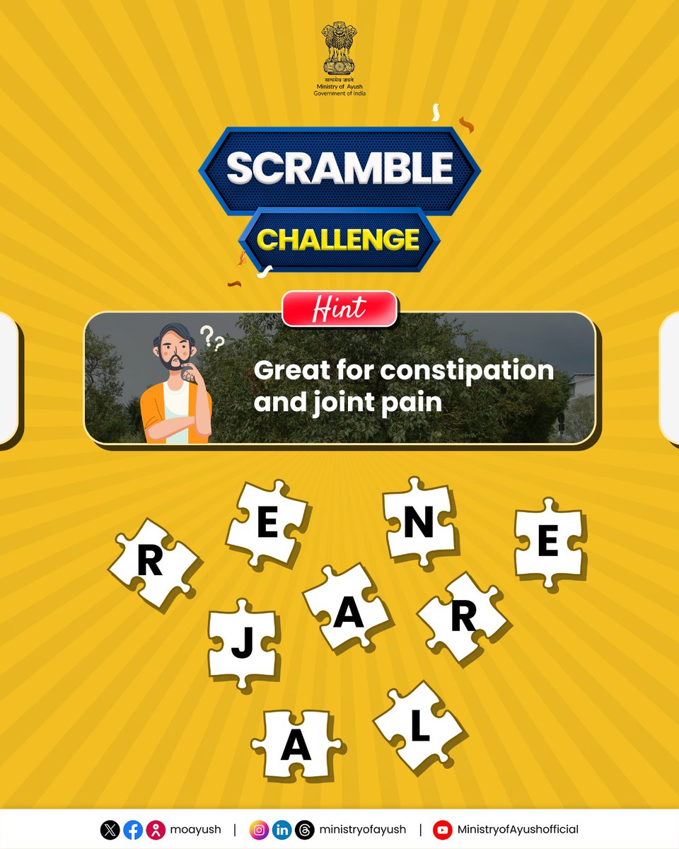 moayush's tweet photo. Can you unscramble these powerful plants?
Drop your answers in the comments!
Hint: Great for Constipation and joint pain
#unani #medicalplants #ScrambleChallenge
@PMOIndia @narendramodi @mpprataprao @secymoayush @CCRAS_MoAyush @DirectorCcryn @mygovindia @PIB_India @MIB_India https://t.co/vToUlukFtL
