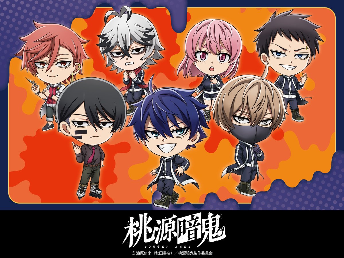 tougenankistore's tweet image. \ \✨️販売中✨️ / /
アヴェンジャーズより #桃源暗鬼 の新作ミニキャラグッズが登場🔥
あなただけのコレクションを完成させよう✨
👇商品詳細はこちら
tougenanki-animestore.com/collections/av…
#アヴェンジャーズ #桃源暗鬼 #桃源暗鬼グッズ