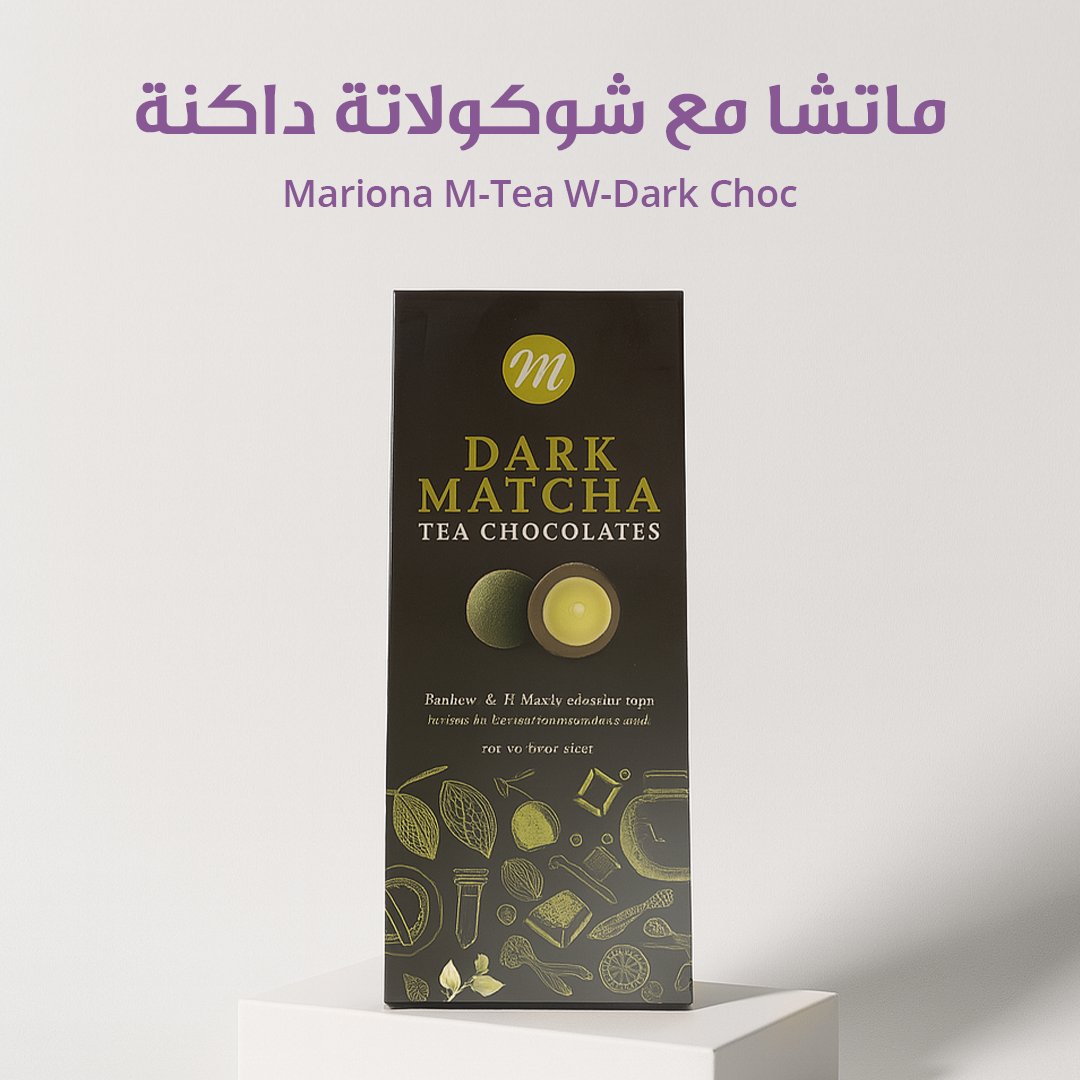 جربوا شيء جديد عندنا😍
وصلت تشكيلتنا الجديدة بعناية لعشاق التميز، منتجات صحية ومبتكرة ولذيذة ✨

زورونا الآن في #الدانوب