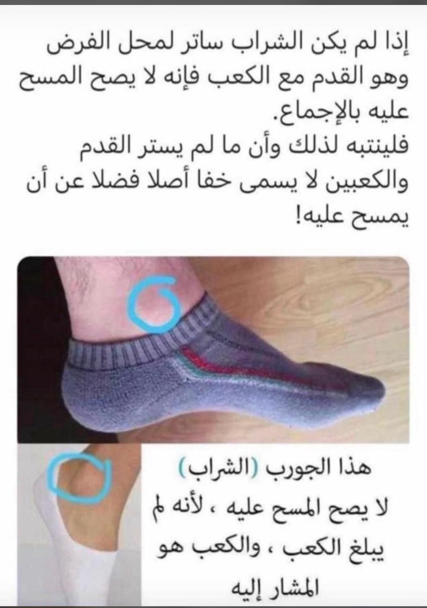 انته بارك الله فيك #قرآن