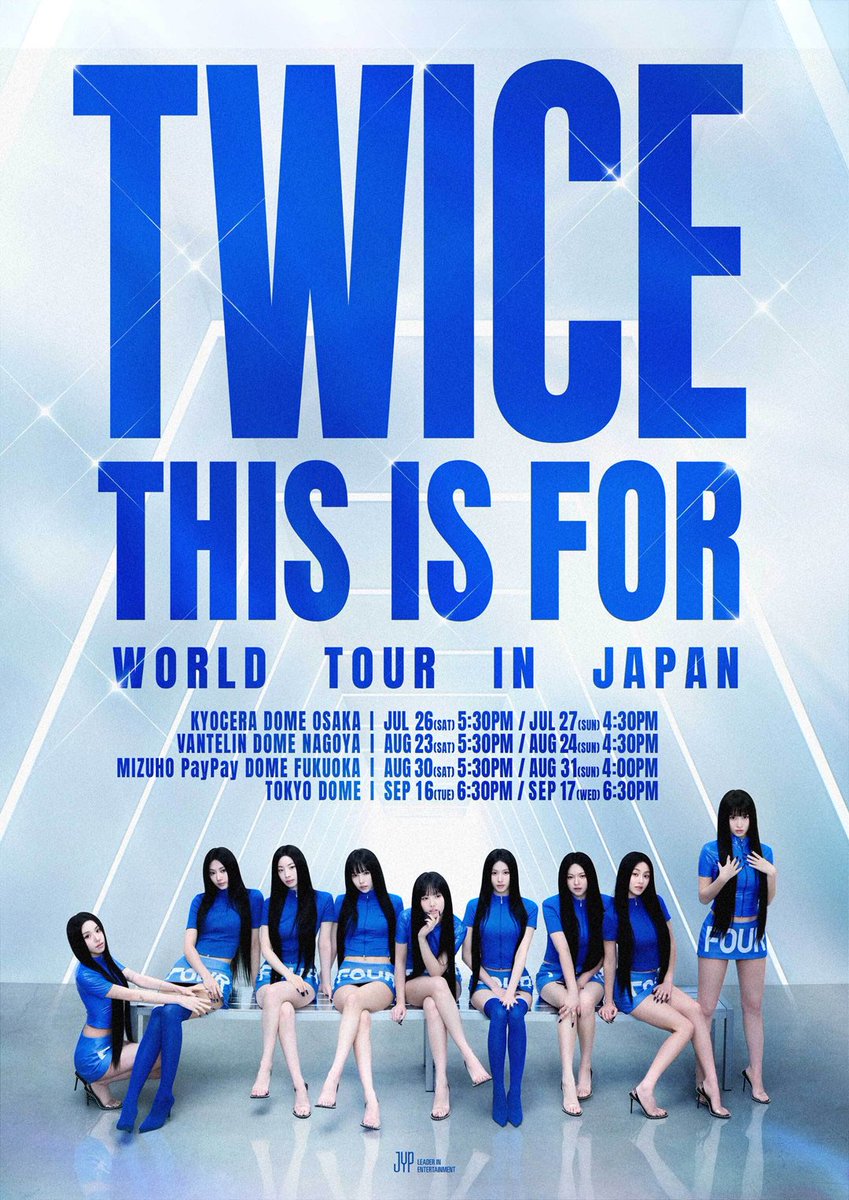 TWICE <THIS IS FOR> WORLD TOUR IN JAPAN チケット抽選結果のお知らせ