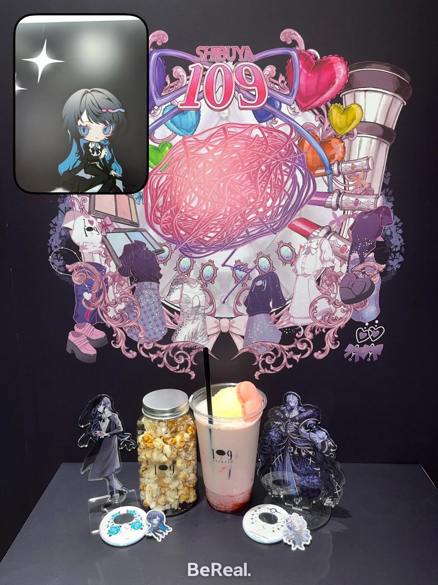 優勝びーりある