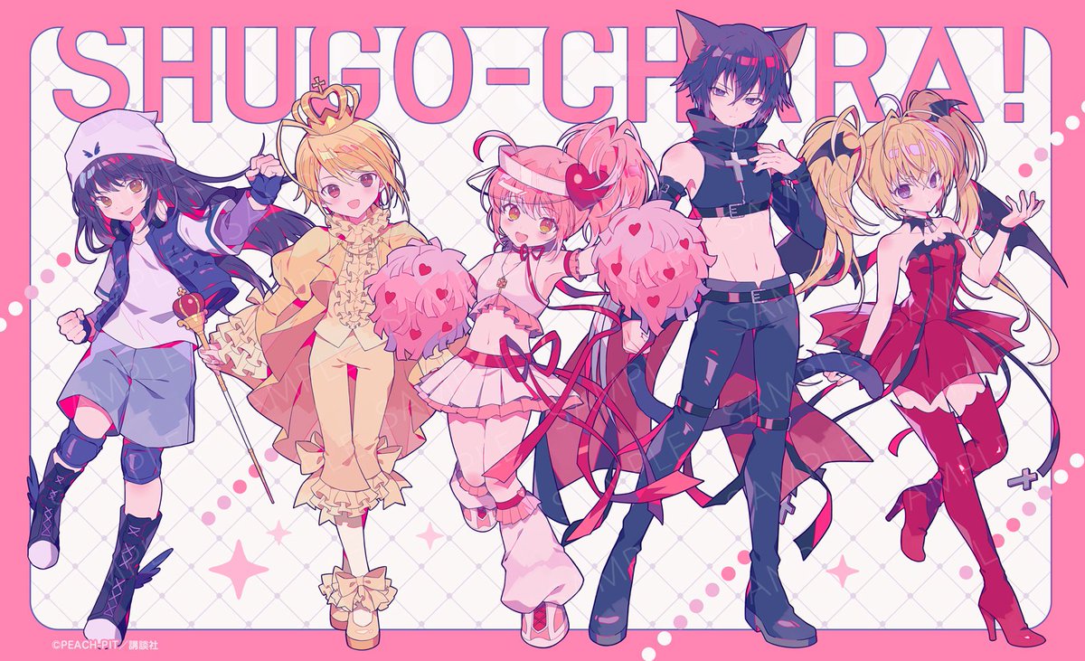 ·7月25日(金) - 8月3日(日) ·「しゅごキャラ！×夢ノ内」 POP UP SHOP 