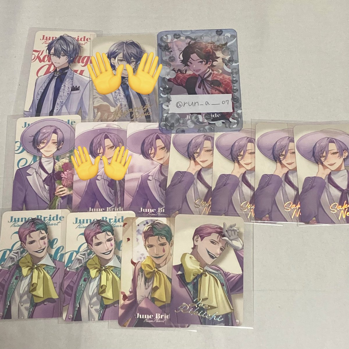 よ@交換垢 tweet media