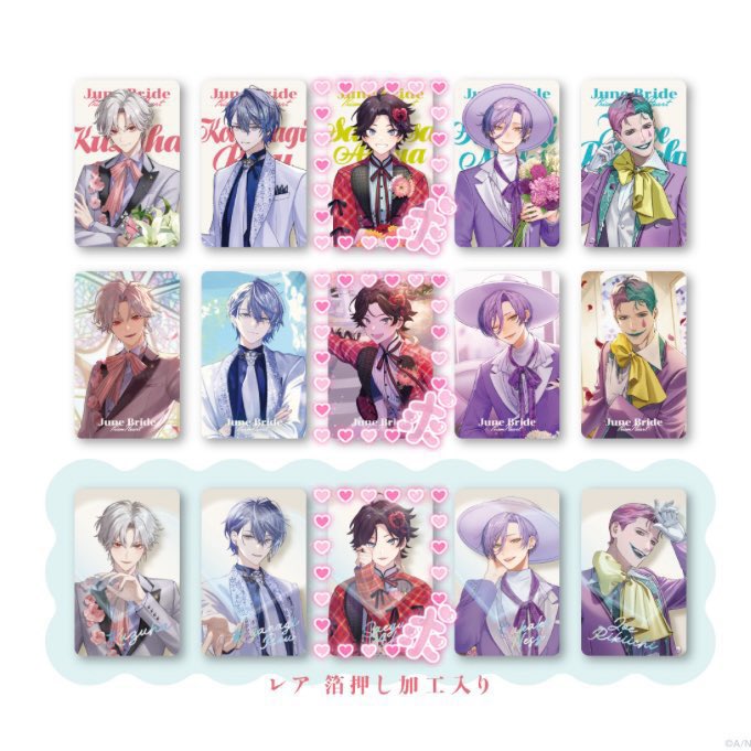 よ@交換垢 tweet media