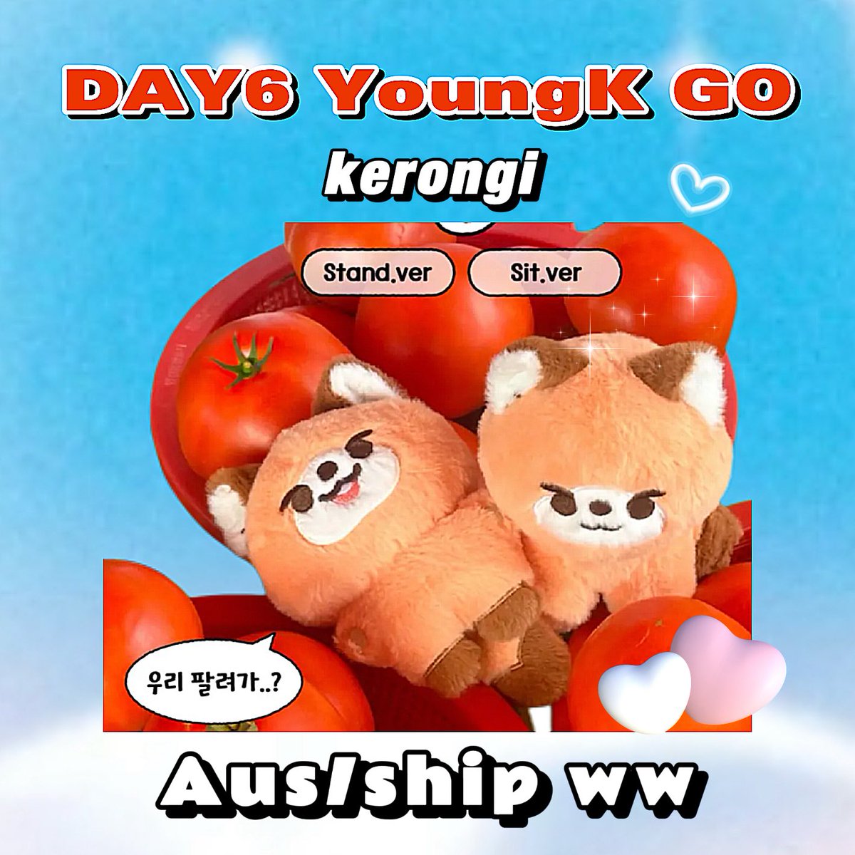 cherrybaski's tweet photo. 🇦🇺AUS / NZ 🇳🇿 GO  ✜ ship worldwide
✜ DAY6 Youngk 10cm plush kerongi
🍀Doll+Sticker $18 usd / $28.90aud

⏰ 15 JULY, AEST

🔗: https://t.co/U5YGRkhQKh

#DAY6 #데이식스 데이식스 DAY6 영케이 wts sell group order FOREVER YOUNG 인형 https://t.co/iwIyf6b4GX
