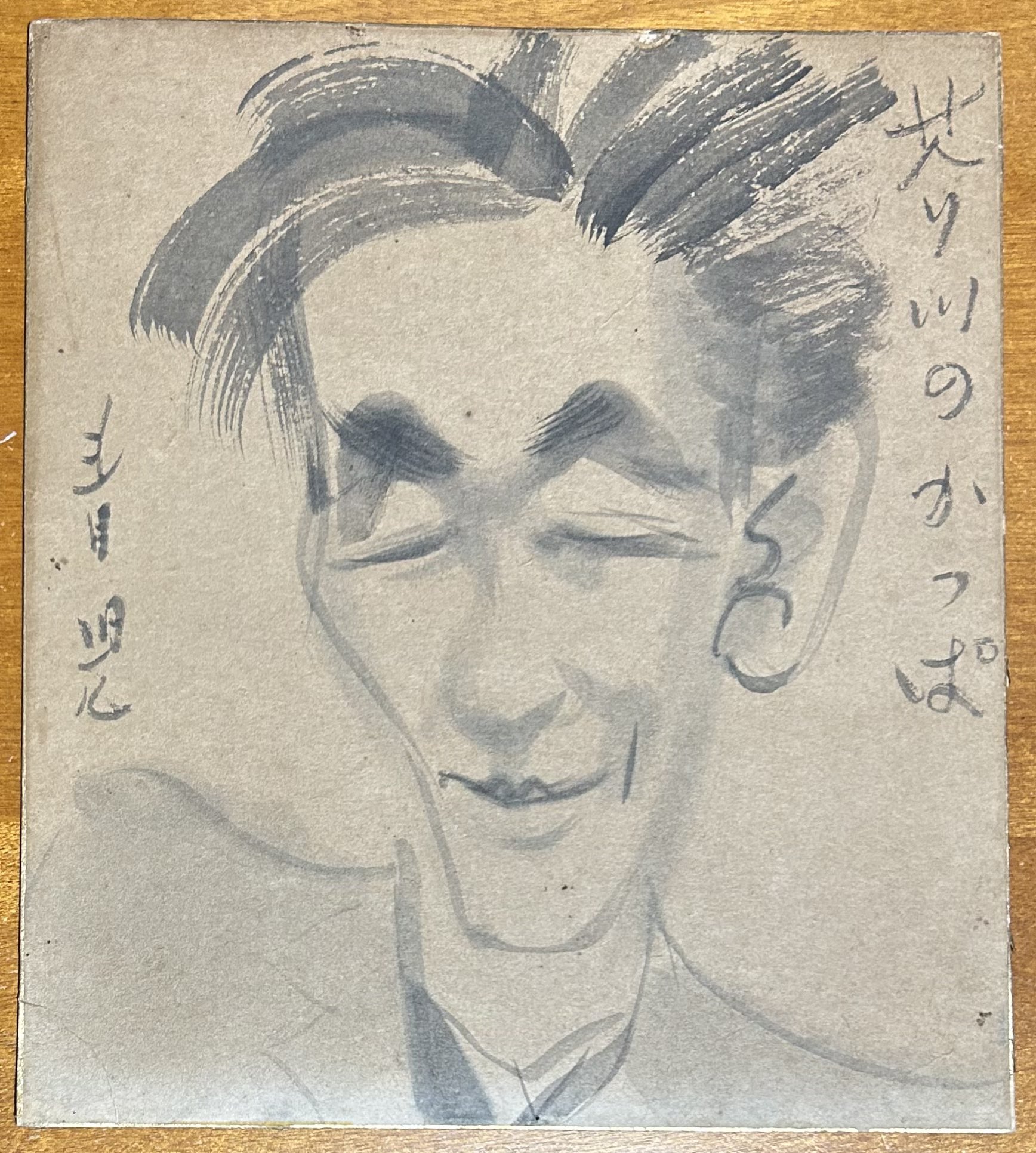 東郷青児 【泣いてる男】 1958年 木版画 東郷青児 【泣いてる男】 1958年 木版画 - メルカリ