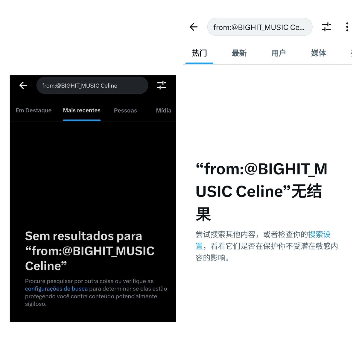 Hi <a href="/HYBEOFFICIALtwt/">HYBE OFFICIAL</a> <a href="/bts_bighit/">BTS_official</a> <a href="/BIGHIT_MUSIC/">BIGHIT MUSIC</a>! V attended the Celine fashion show as his first post-discharge official schedule. The agency always announces artists' fashion show attendance via official news articles. Please post one for V too. Thanks!