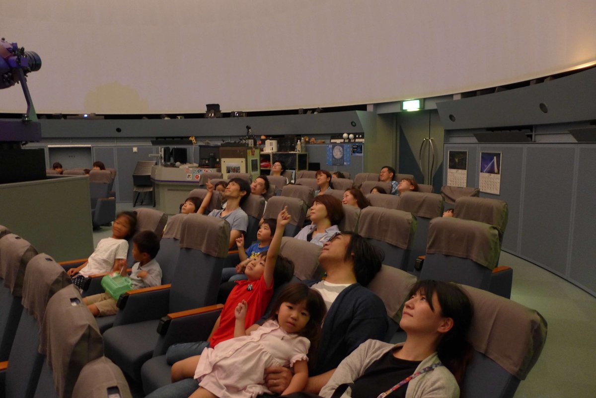 chibaken_kouhou's tweet image. 【印旛地域の季節のイベント情報を更新しました!】
(印旛地域振興事務所)
プラネタリウムで開催される「親子星空ライブコンサート(白井市)」や、夏祭りなどのイベント情報を紹介中!
詳細はURLをご覧ください✨
pref.chiba.lg.jp/kc-hokusou/hok…