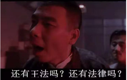 看到群里聊天
FTX赔款 不赔付中国人
 $PUMP 募资 只割中国人
真扎心了